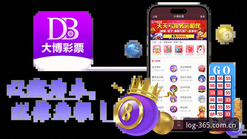 在线博彩 资深用户分享:365平台体育的在线博彩创新体验与实战心得