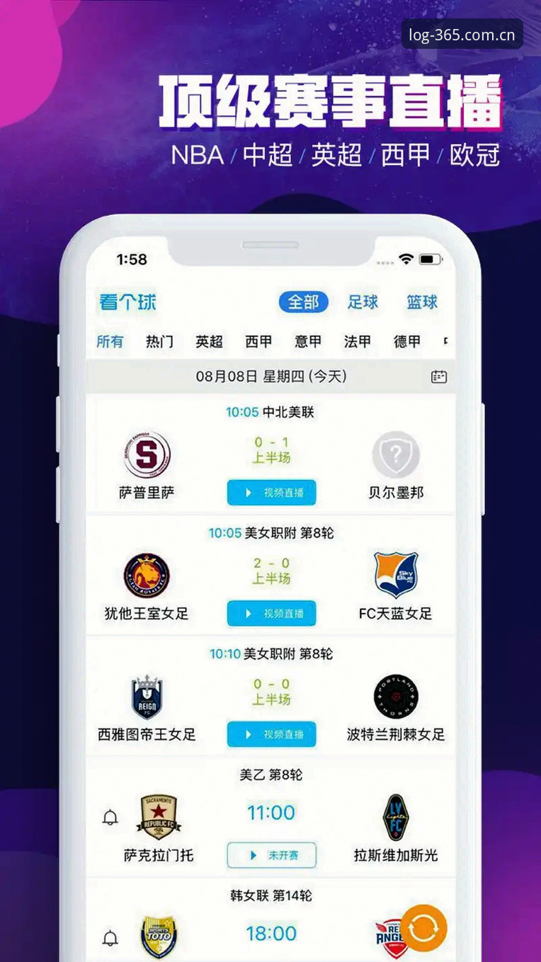 使用教程 体育赛事投注平台使用全攻略:5个关键步骤助你快速上手365平台体育